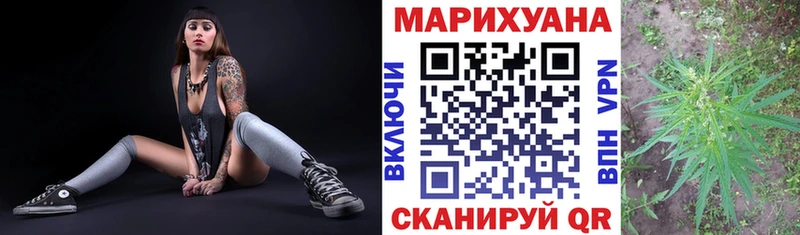  КОКАИН Заозёрск