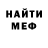Кетамин ketamine CG Movie