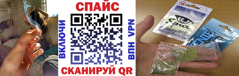 БУТИРАТ 1.4BDO  Заозёрск 