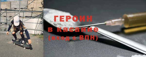 гидра Вяземский