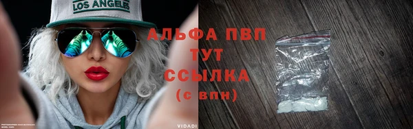дистиллят марихуана Вязники
