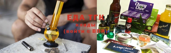 дистиллят марихуана Вязники