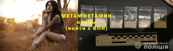 дистиллят марихуана Вязники
