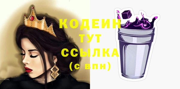 дистиллят марихуана Вязники