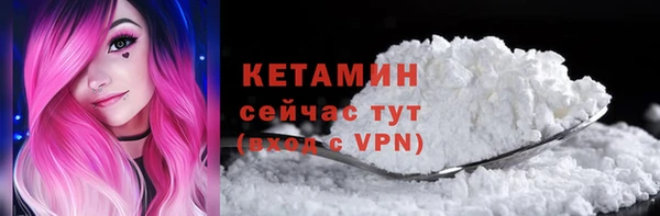 дистиллят марихуана Вязники