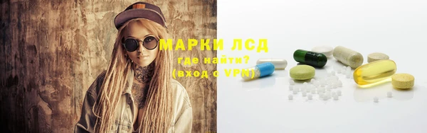дистиллят марихуана Вязники