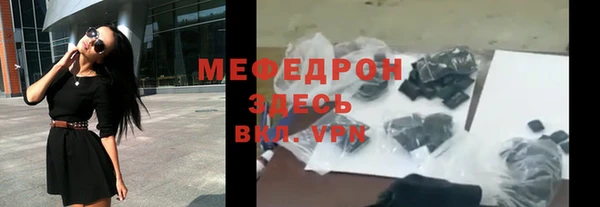 дистиллят марихуана Вязники