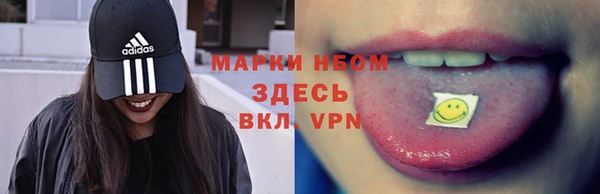 дистиллят марихуана Вязники