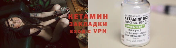 дистиллят марихуана Вязники