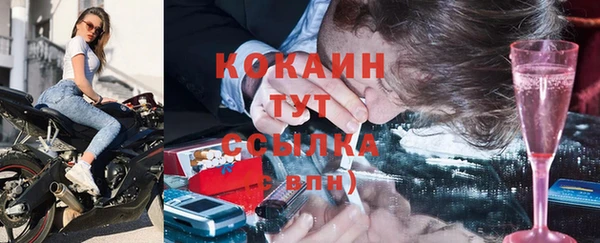 дистиллят марихуана Вязники