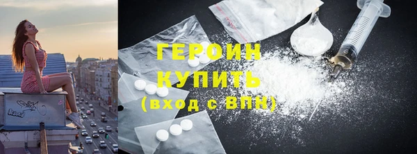 тгк Володарск