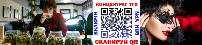 Дистиллят ТГК THC oil  Заозёрск 