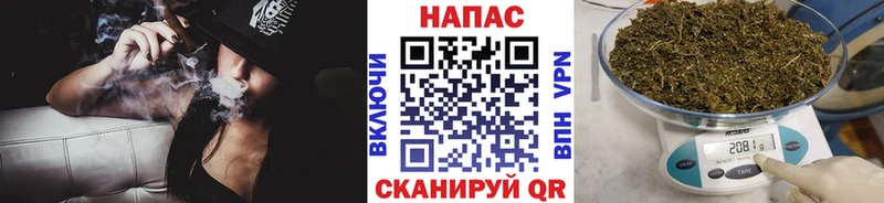 купить наркотики сайты  Заозёрск  Каннабис марихуана 